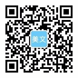 必赢电游娱乐官网入口(官方)APP下载安装IOS/登录入口/手机app